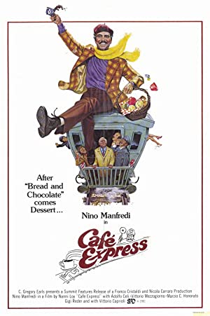 Café Express (1980) with English Subtitles on DVD on DVD